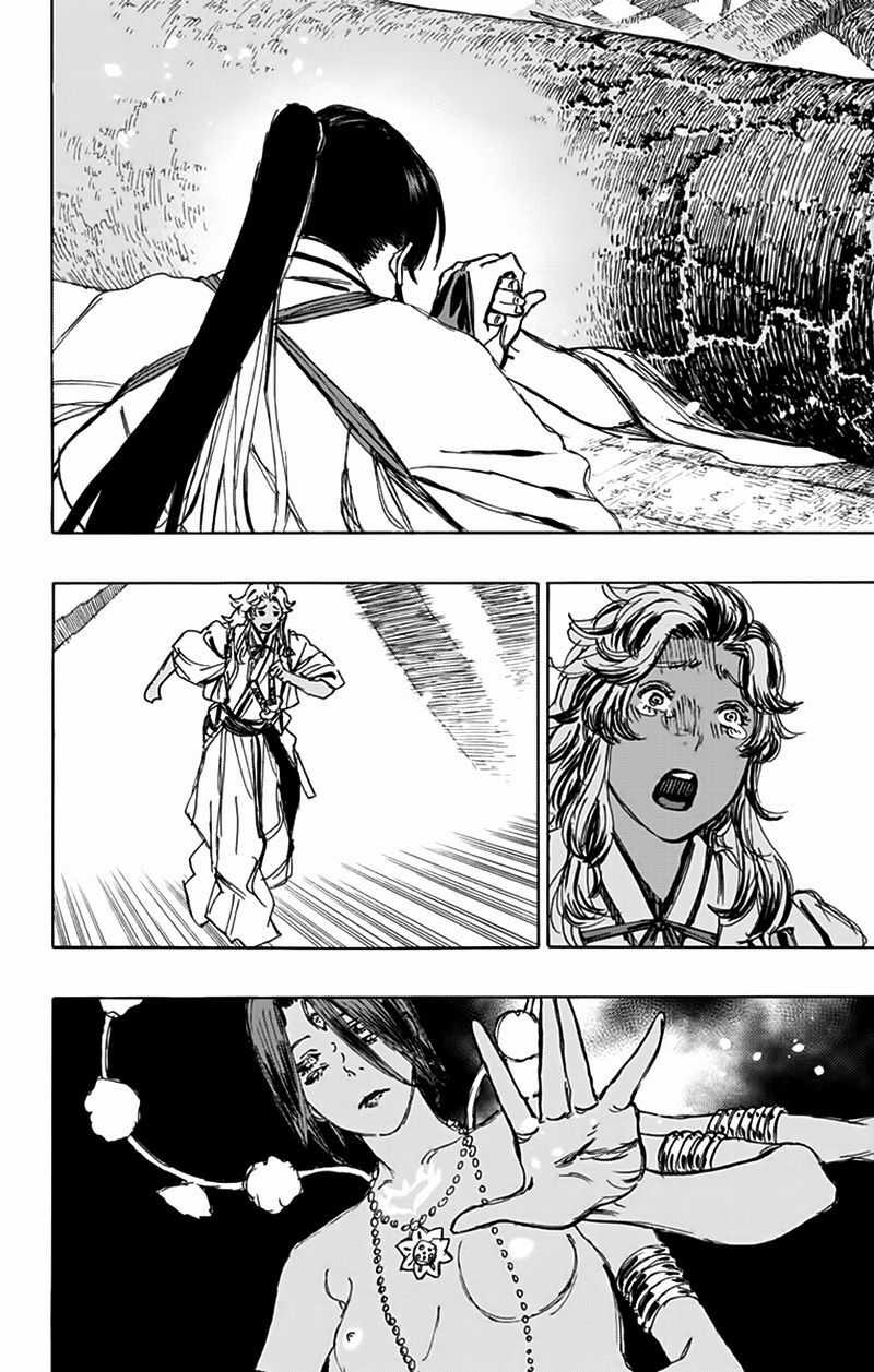 Jigokuraku - Chapter 119 - Trang 12