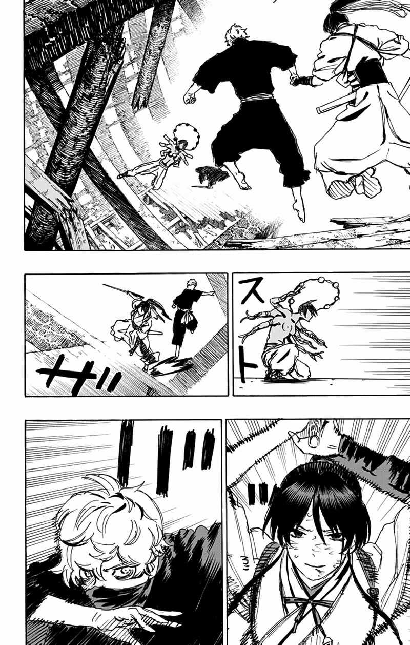 Jigokuraku - Chapter 122 - Trang 8