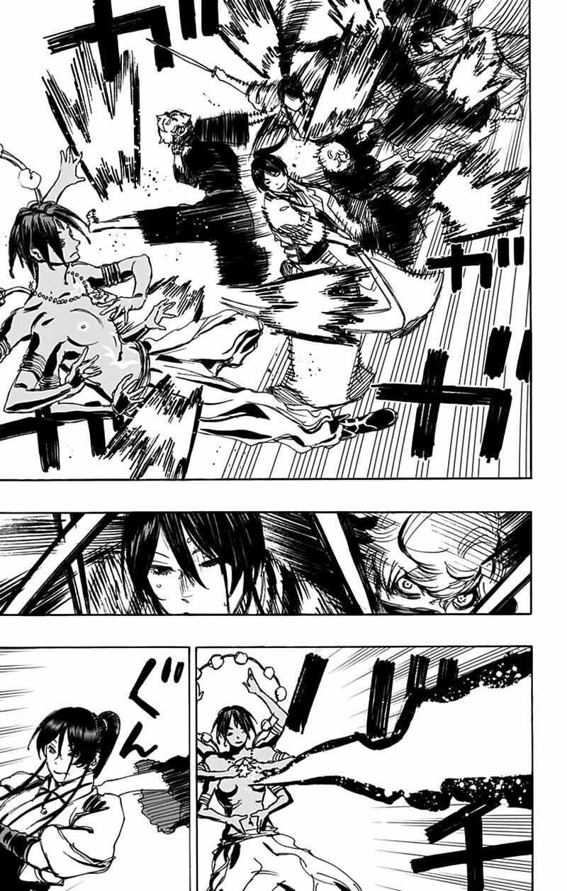 Jigokuraku - Chapter 122 - Trang 9