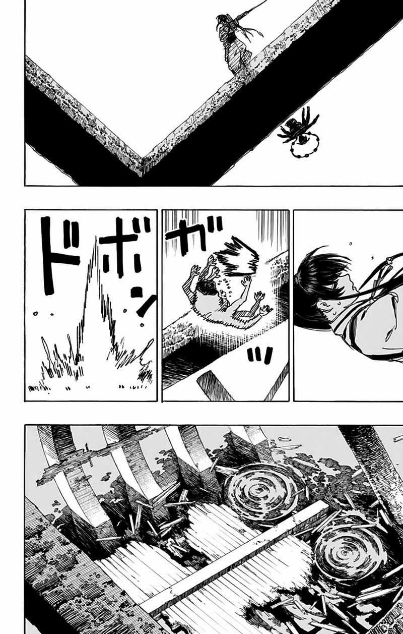 Jigokuraku - Chapter 123 - Trang 17