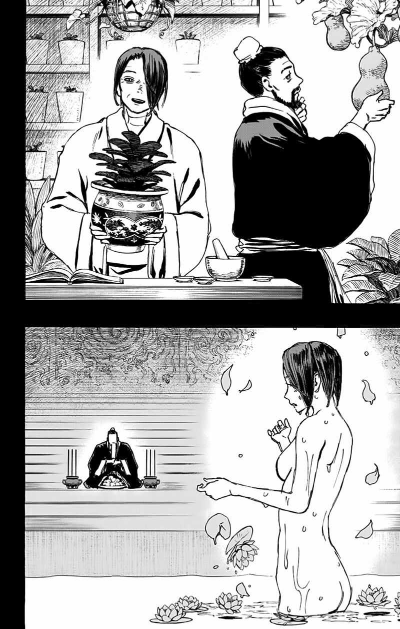 Jigokuraku - Chapter 124 - Trang 17