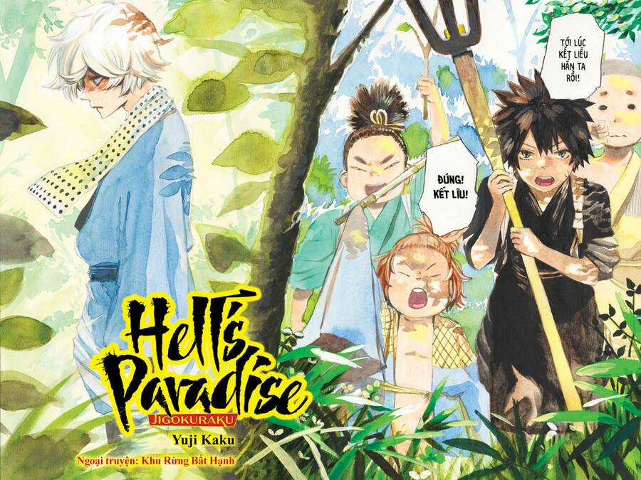 Jigokuraku - Chapter 128 - Trang 3