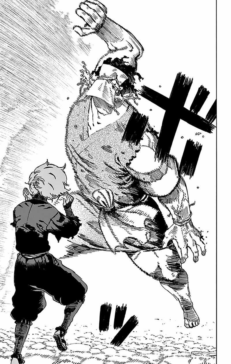 Jigokuraku - Chapter 14 - Trang 11