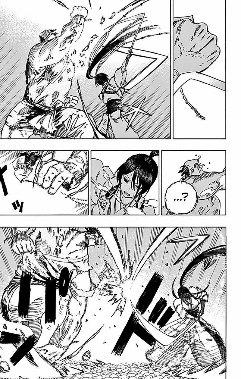 Jigokuraku - Chapter 14 - Trang 17