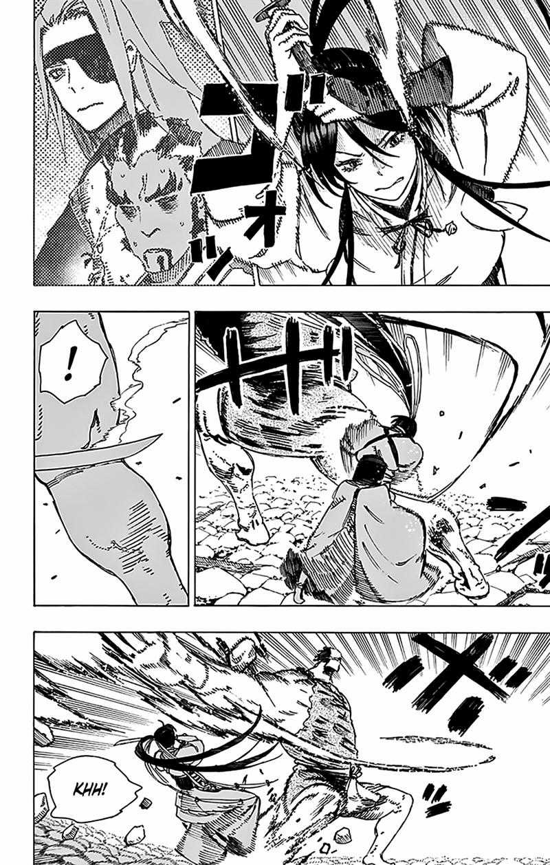 Jigokuraku - Chapter 14 - Trang 6