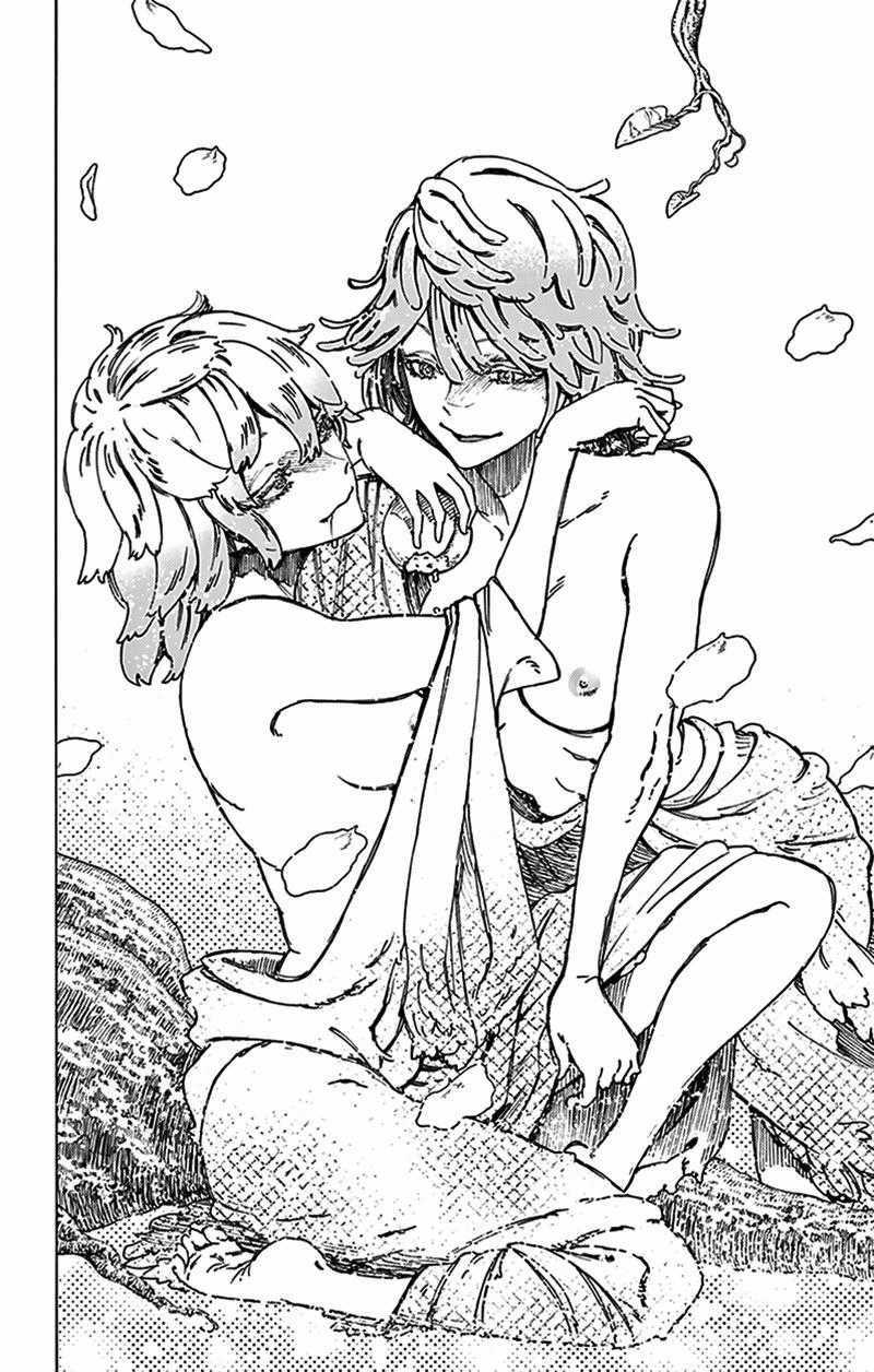 Jigokuraku - Chapter 16 - Trang 13