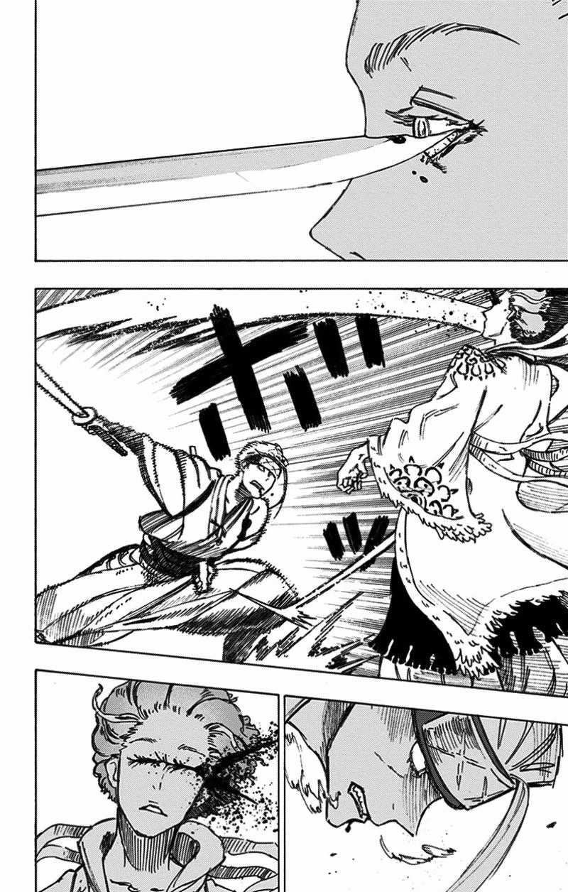 Jigokuraku - Chapter 19 - Trang 17