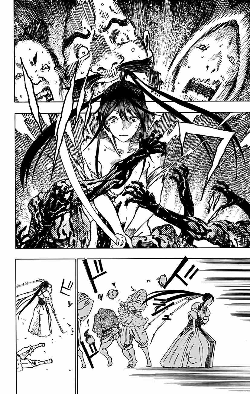 Jigokuraku - Chapter 2 - Trang 39