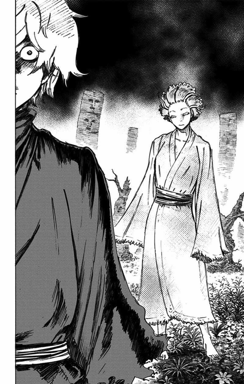 Jigokuraku - Chapter 23 - Trang 10