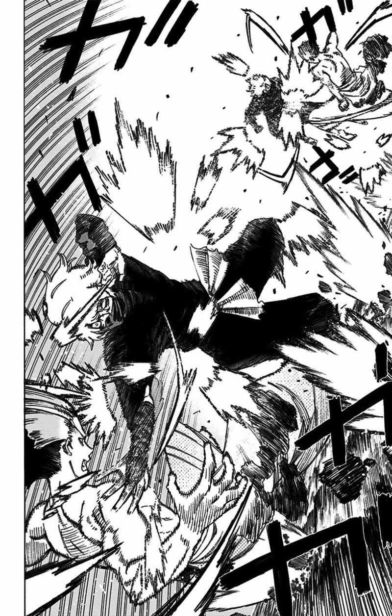 Jigokuraku - Chapter 24 - Trang 4