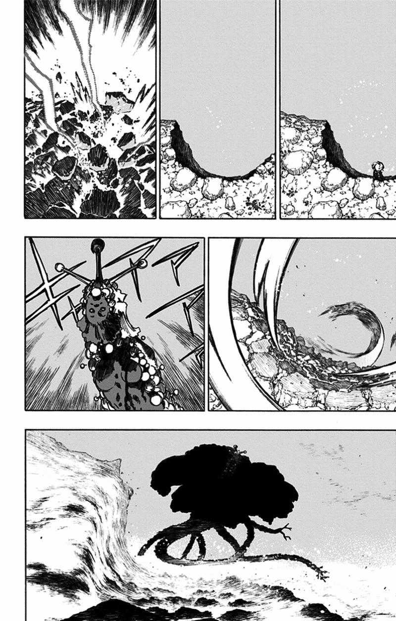 Jigokuraku - Chapter 25 - Trang 22