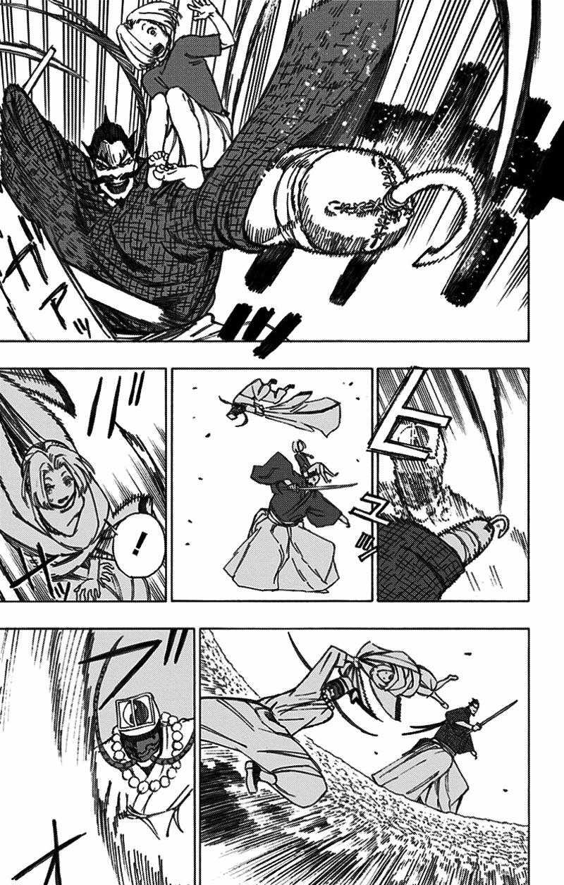 Jigokuraku - Chapter 32 - Trang 13