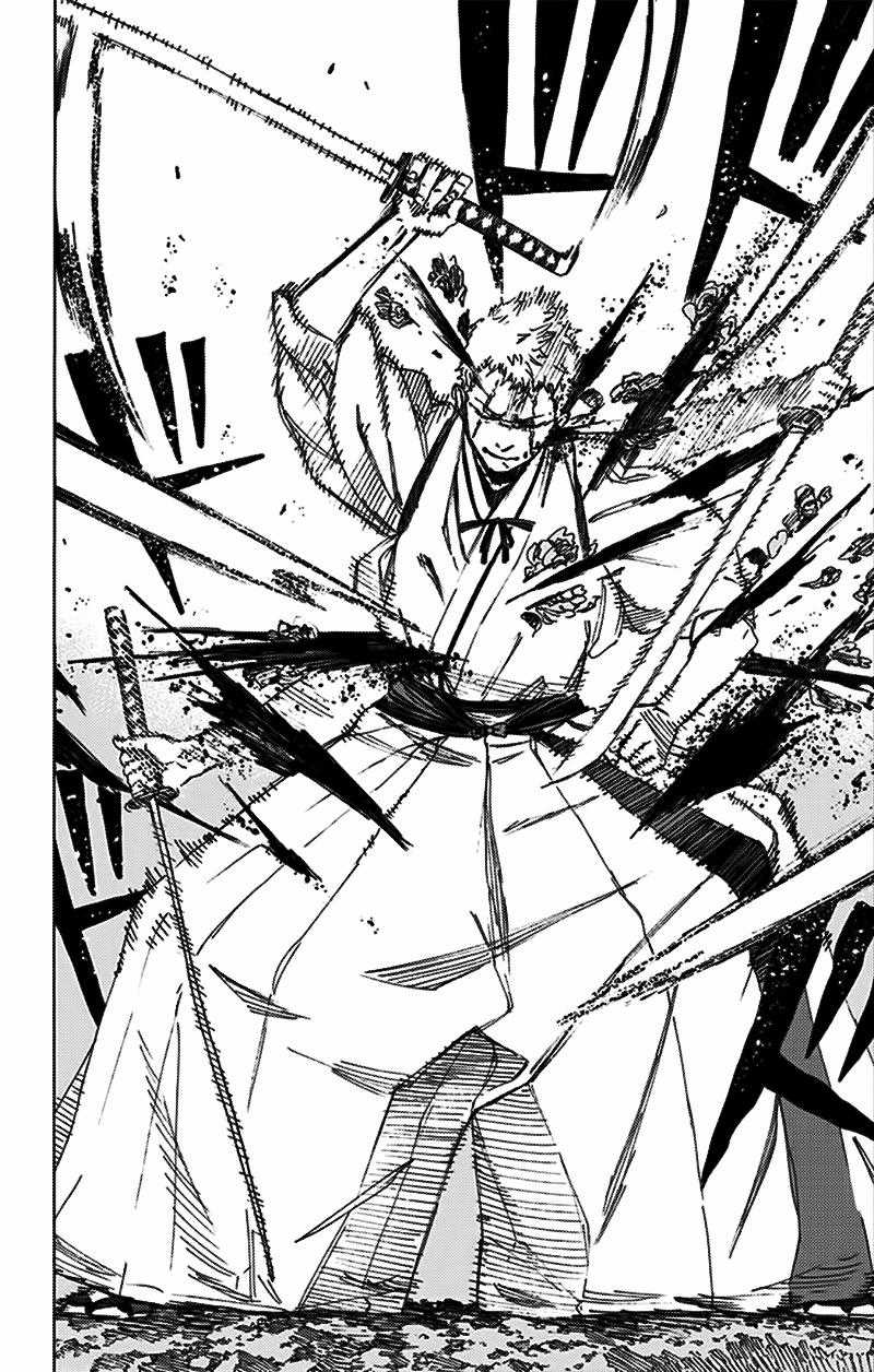 Jigokuraku - Chapter 41 - Trang 14