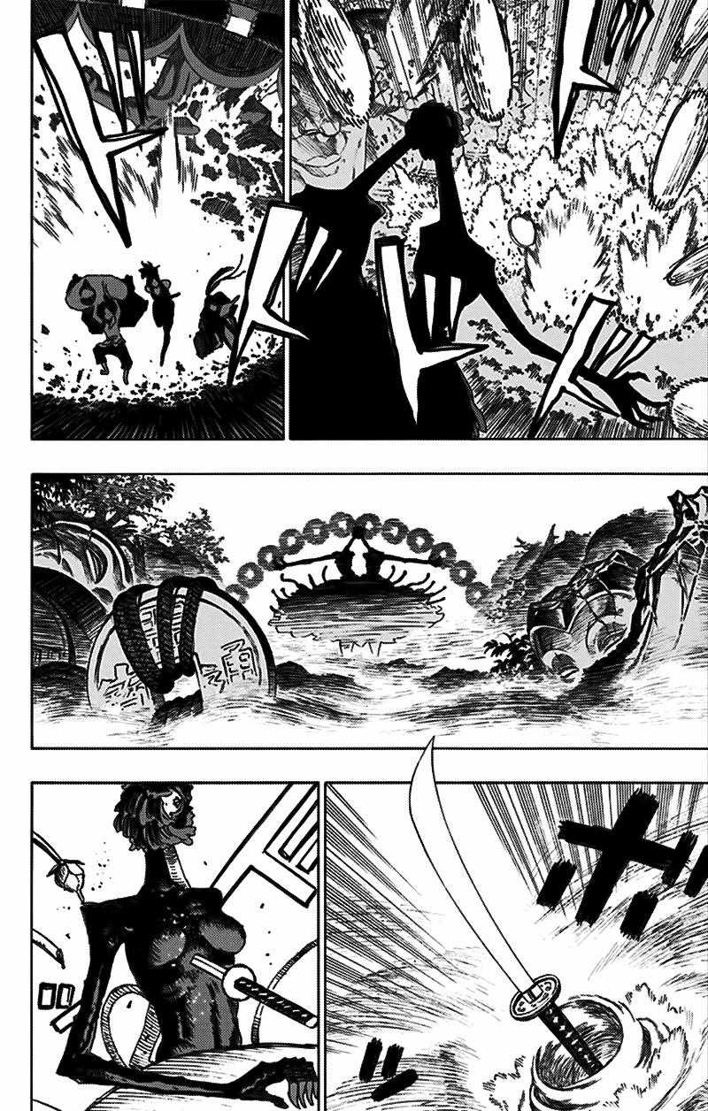 Jigokuraku - Chapter 41 - Trang 10