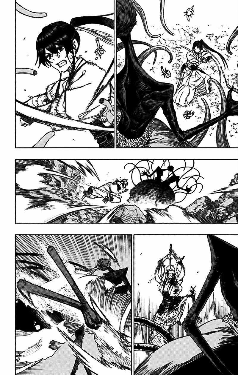 Jigokuraku - Chapter 42 - Trang 12