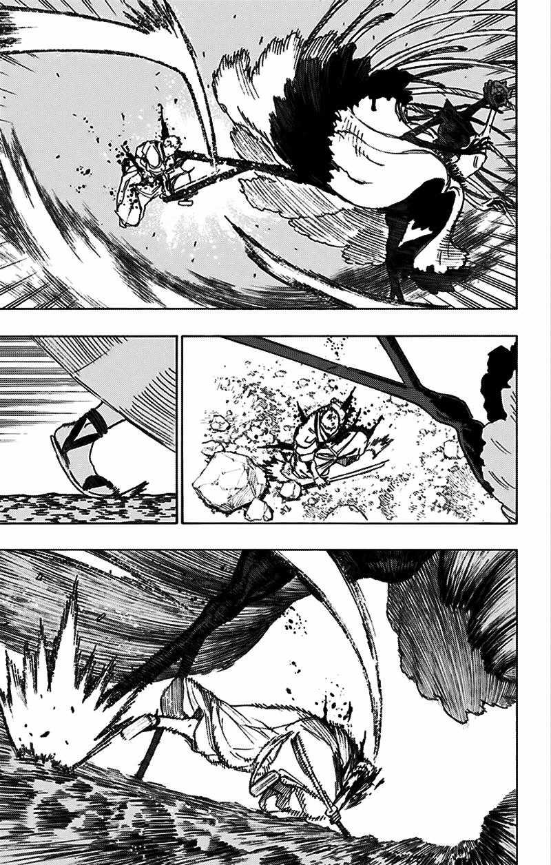Jigokuraku - Chapter 42 - Trang 13