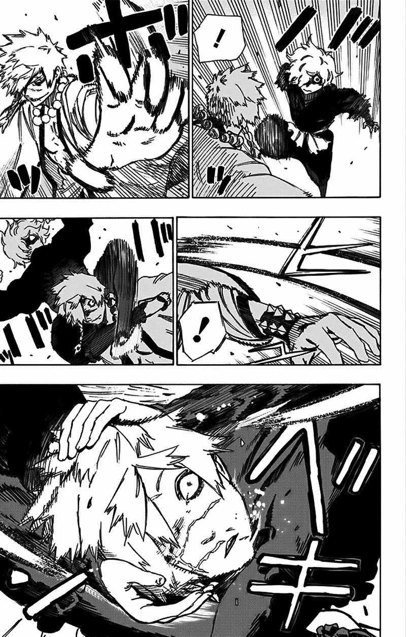 Jigokuraku - Chapter 45 - Trang 17