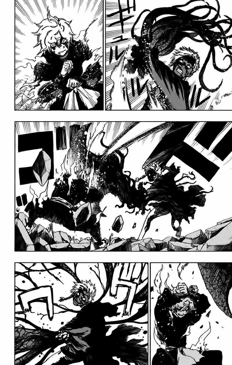 Jigokuraku - Chapter 49 - Trang 7