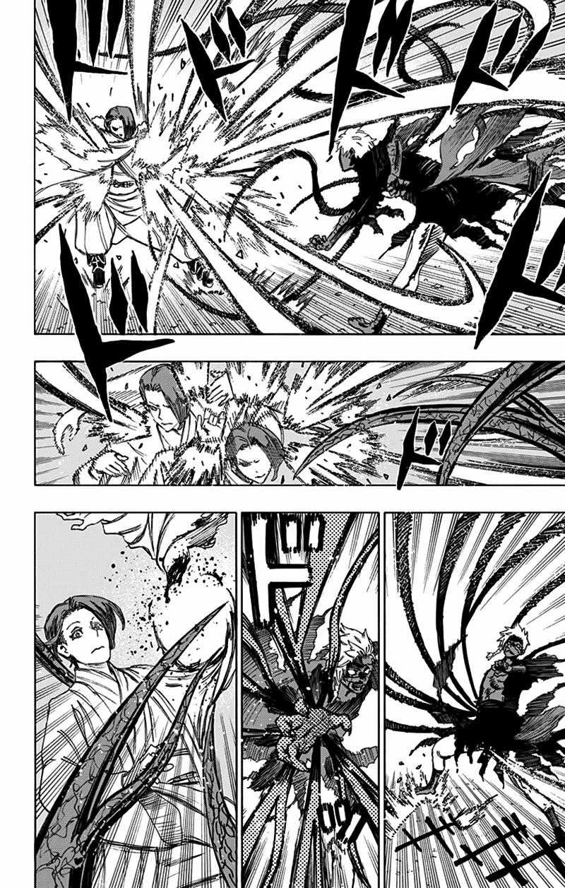 Jigokuraku - Chapter 55 - Trang 8