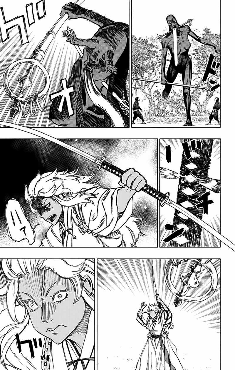 Jigokuraku - Chapter 58 - Trang 14