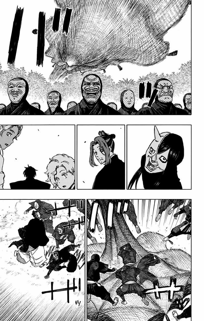 Jigokuraku - Chapter 58 - Trang 10