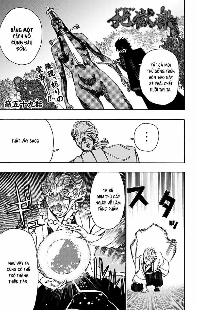 Jigokuraku - Chapter 59 - Trang 3