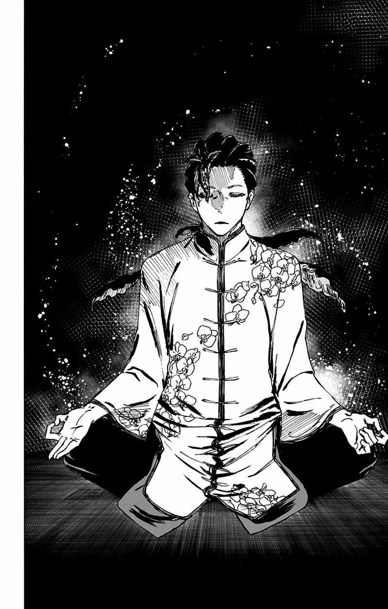 Jigokuraku - Chapter 62 - Trang 20