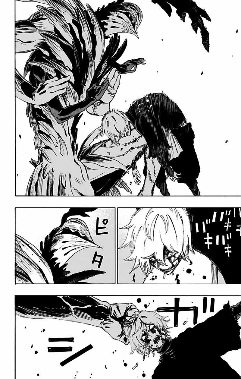 Jigokuraku - Chapter 67 - Trang 13