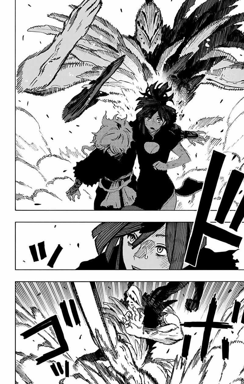 Jigokuraku - Chapter 67 - Trang 19