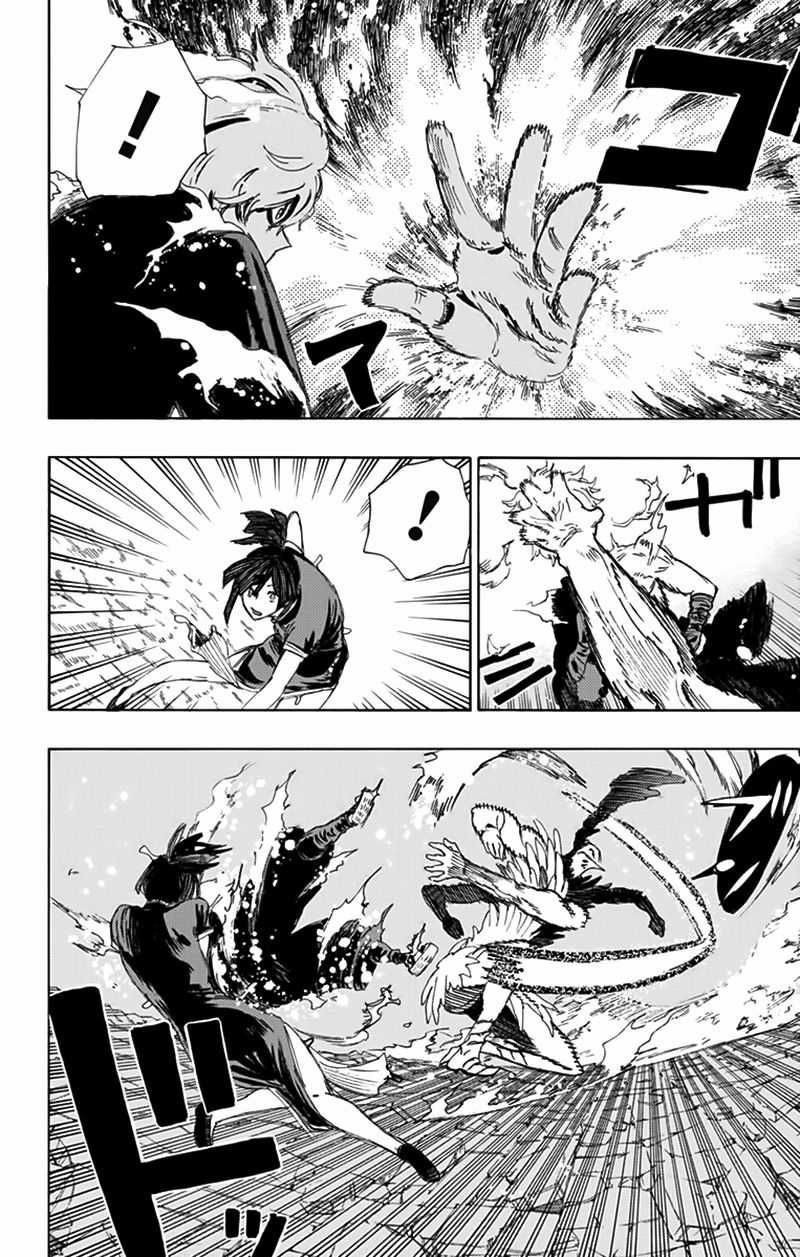 Jigokuraku - Chapter 69 - Trang 9