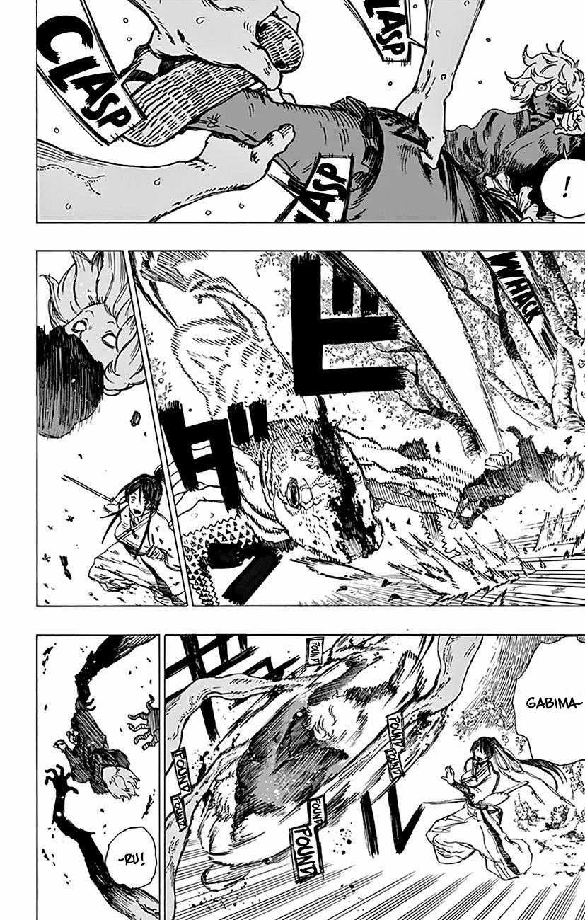 Jigokuraku - Chapter 7 - Trang 8