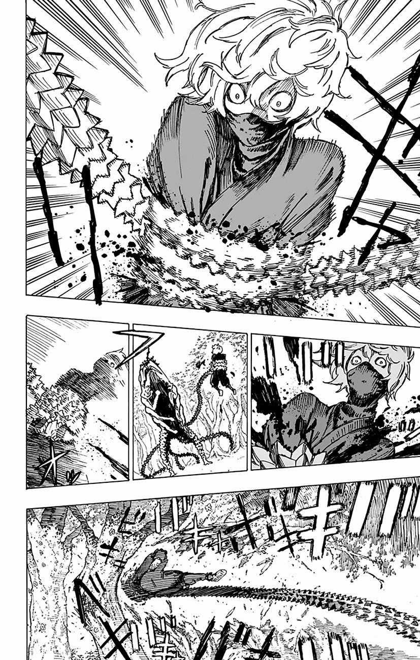 Jigokuraku - Chapter 7 - Trang 10