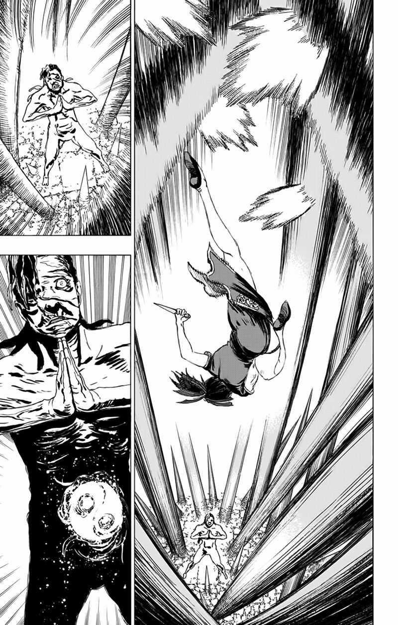 Jigokuraku - Chapter 70 - Trang 11