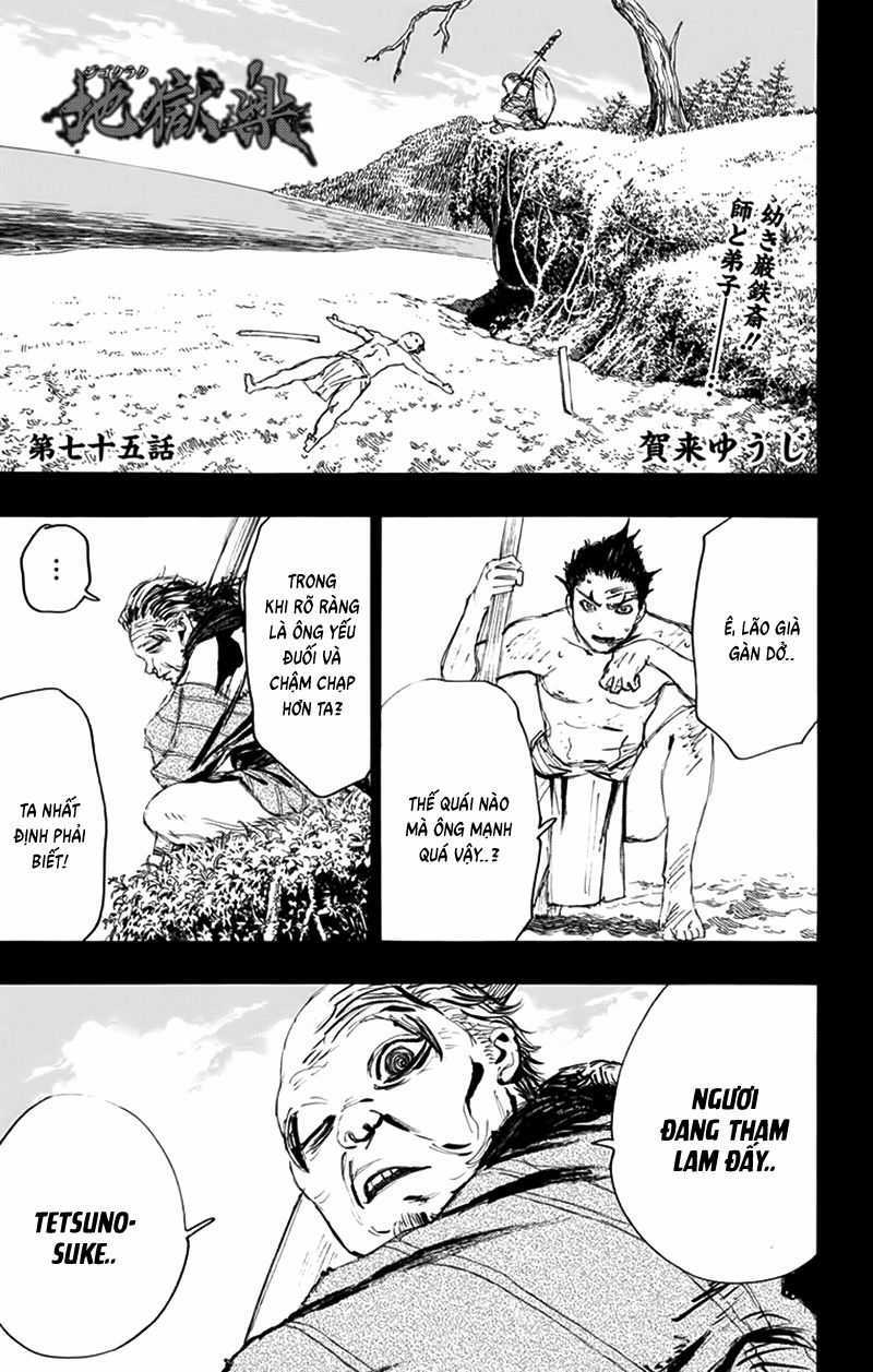 Jigokuraku - Chapter 75 - Trang 3