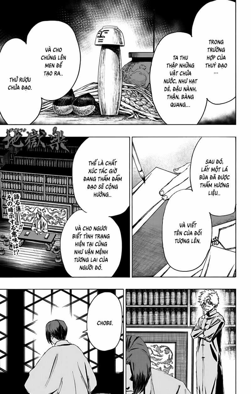 Jigokuraku - Chapter 79 - Trang 3