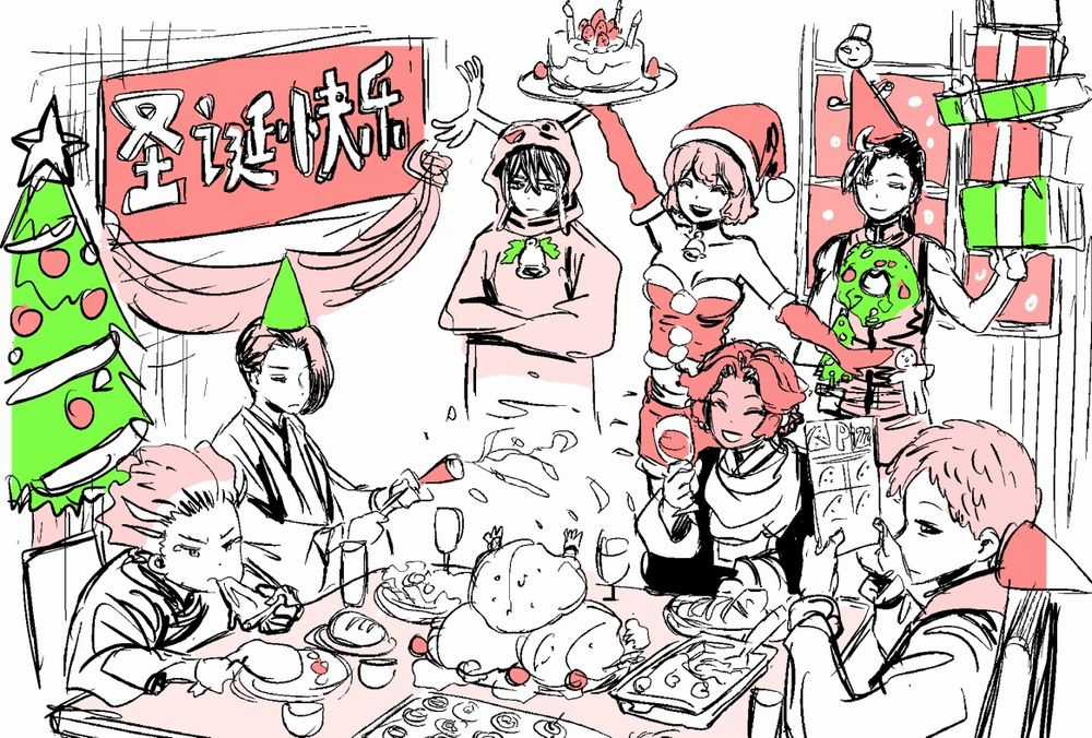 Jigokuraku - Chapter 81.1 - Trang 3