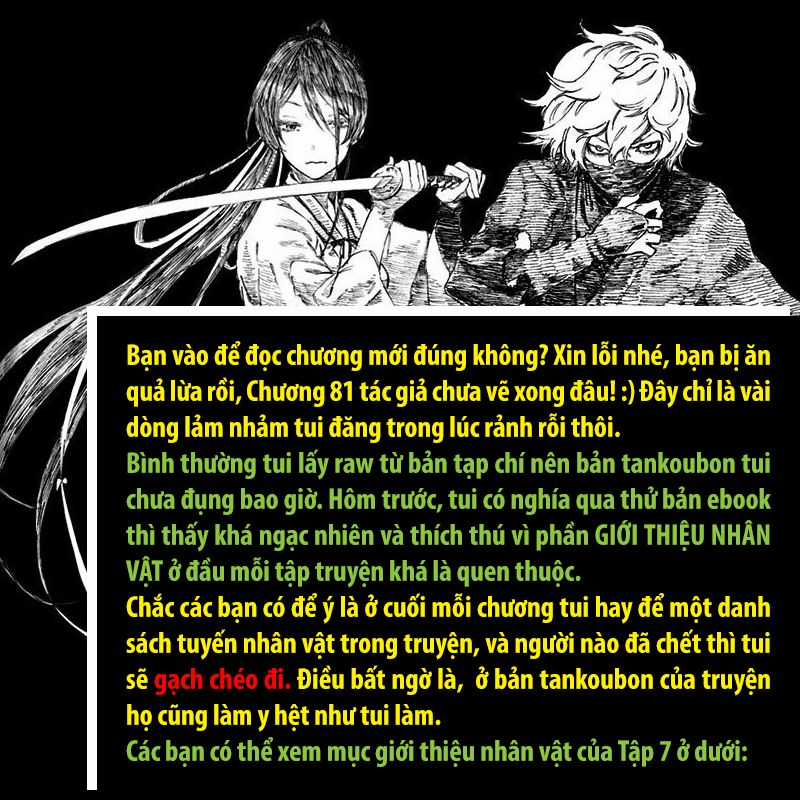 Jigokuraku - Chapter 81 - Trang 2