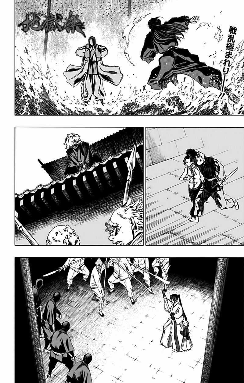 Jigokuraku - Chapter 89 - Trang 5