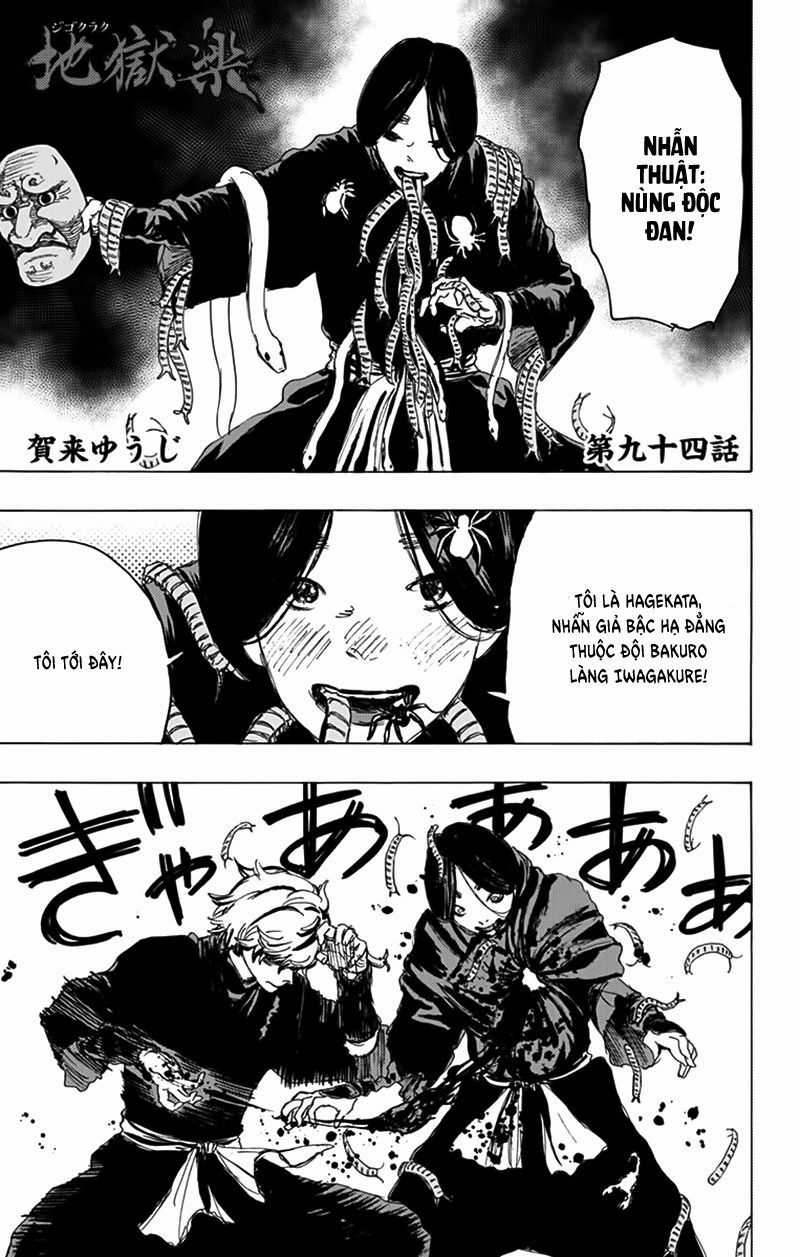 Jigokuraku - Chapter 94 - Trang 3