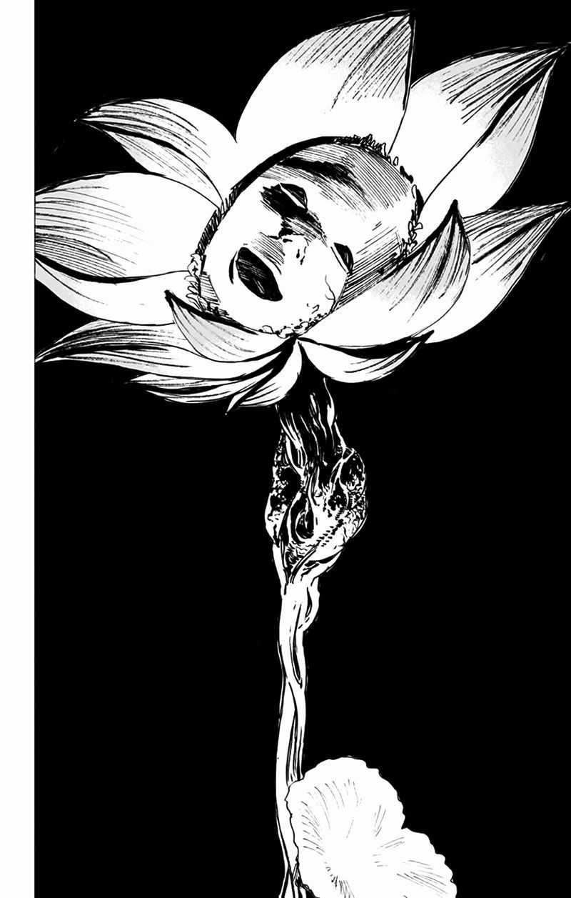 Jigokuraku - Chapter 95 - Trang 14