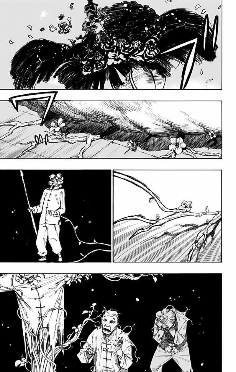 Jigokuraku - Chapter 95 - Trang 9