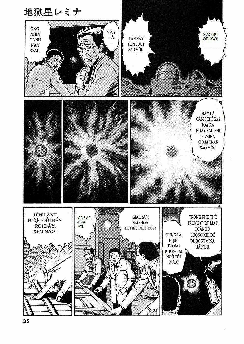 Jigokusei Lemina - Chapter 1 - Trang 34