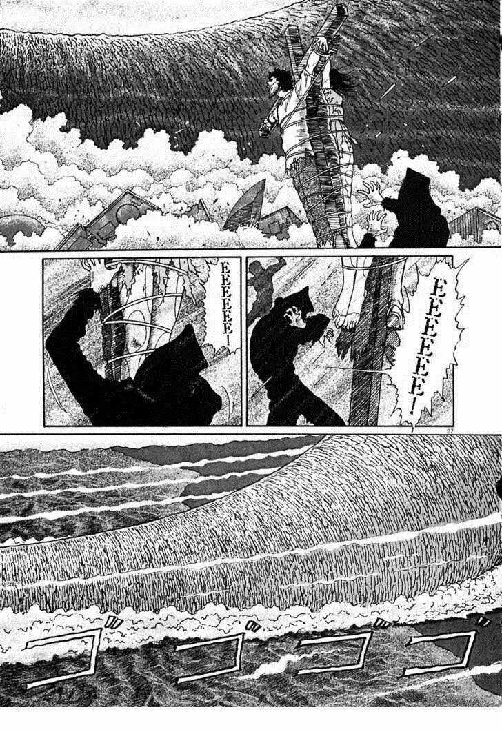 Jigokusei Lemina - Chapter 4 - Trang 26