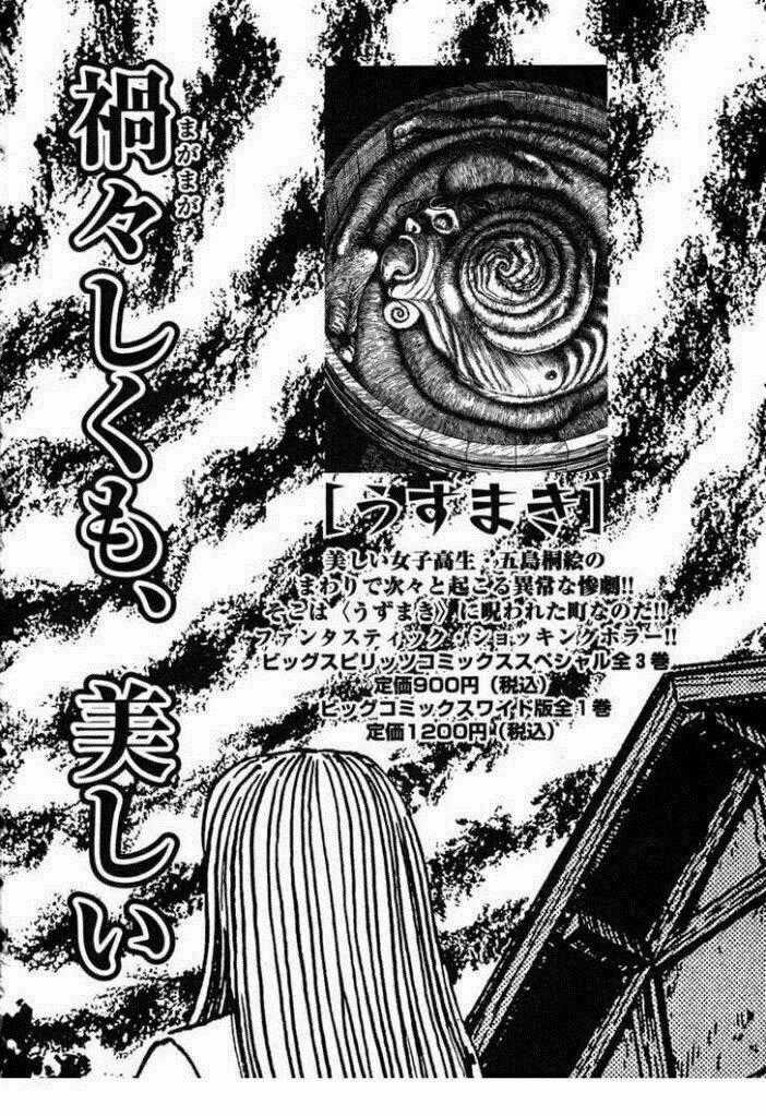 Jigokusei Lemina - Chapter 6.5 - Trang 39