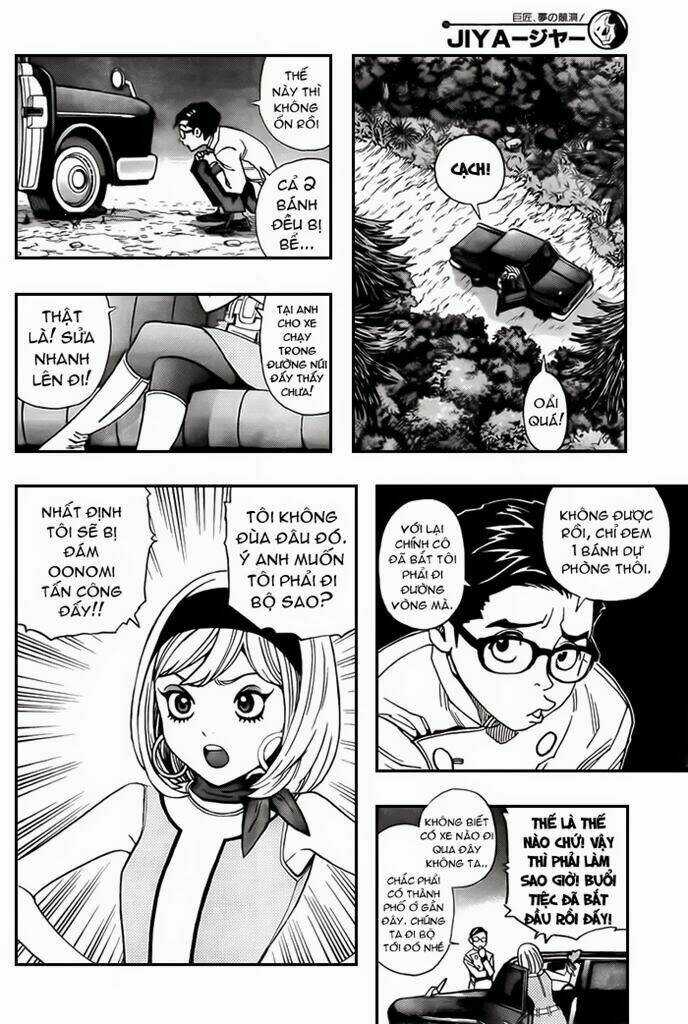 Jija - Chapter 1 - Trang 12