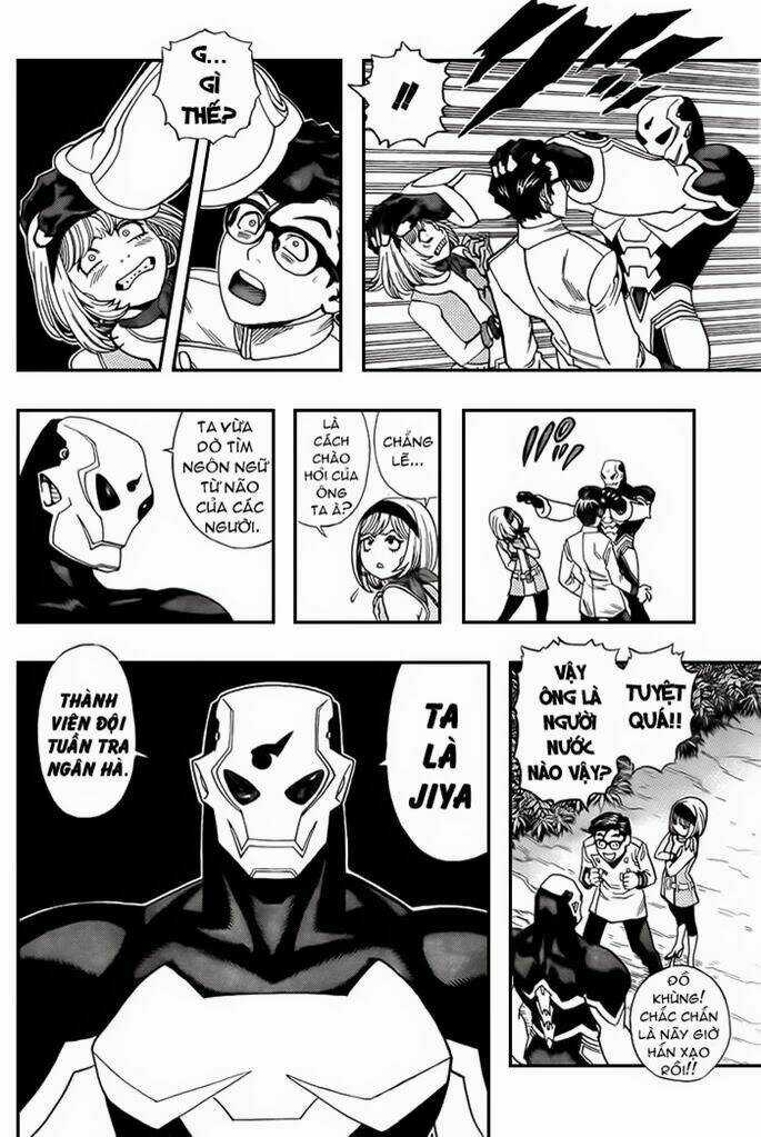 Jija - Chapter 1 - Trang 18