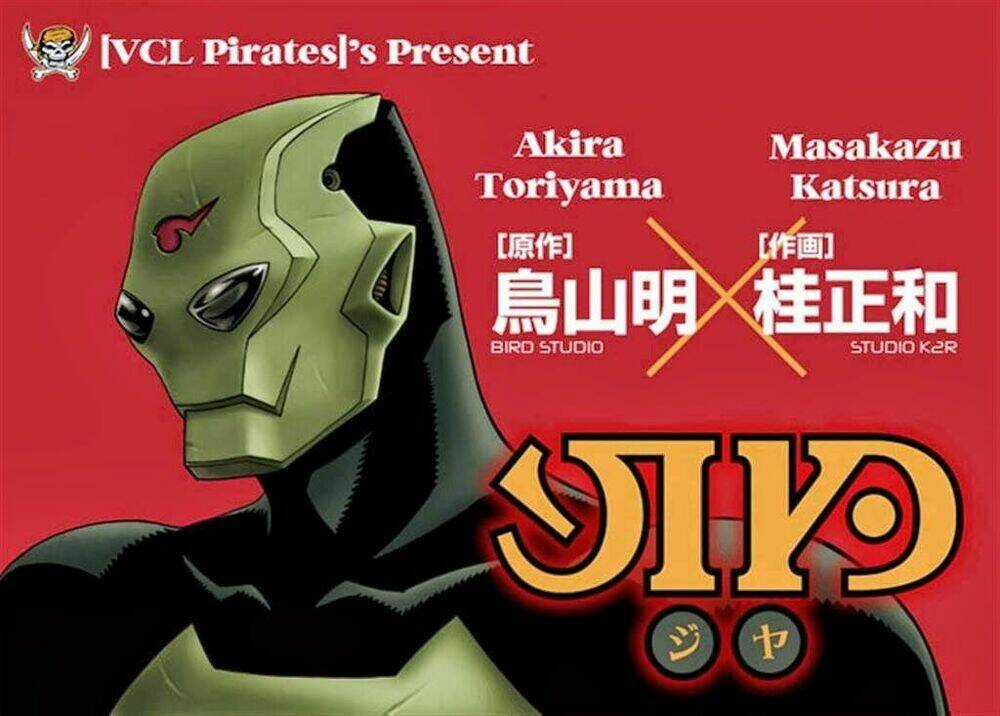 Jija - Chapter 1 - Trang 3