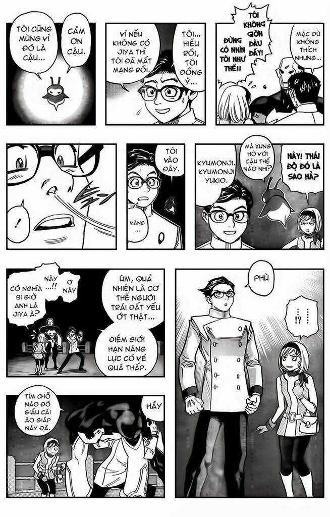 Jija - Chapter 1 - Trang 26