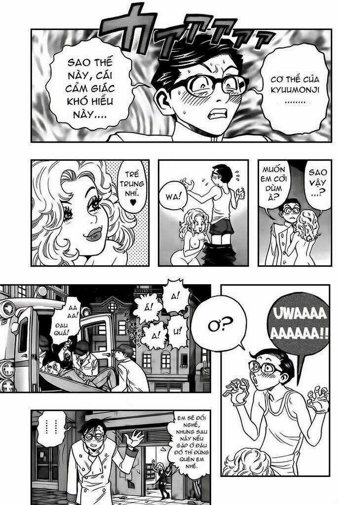 Jija - Chapter 1 - Trang 33