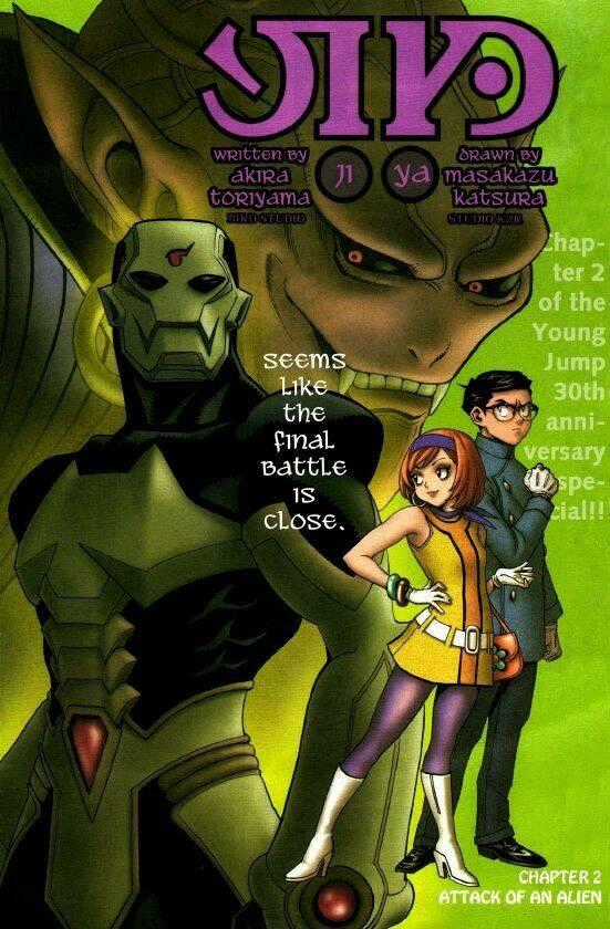 Jija - Chapter 2 - Trang 1